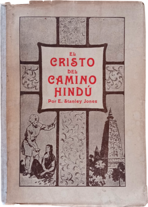 El Cristo del camino Hindú
